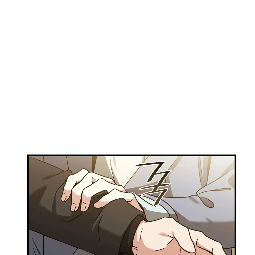 Read Expiration Date chapter 14 image 104 on Lezhin