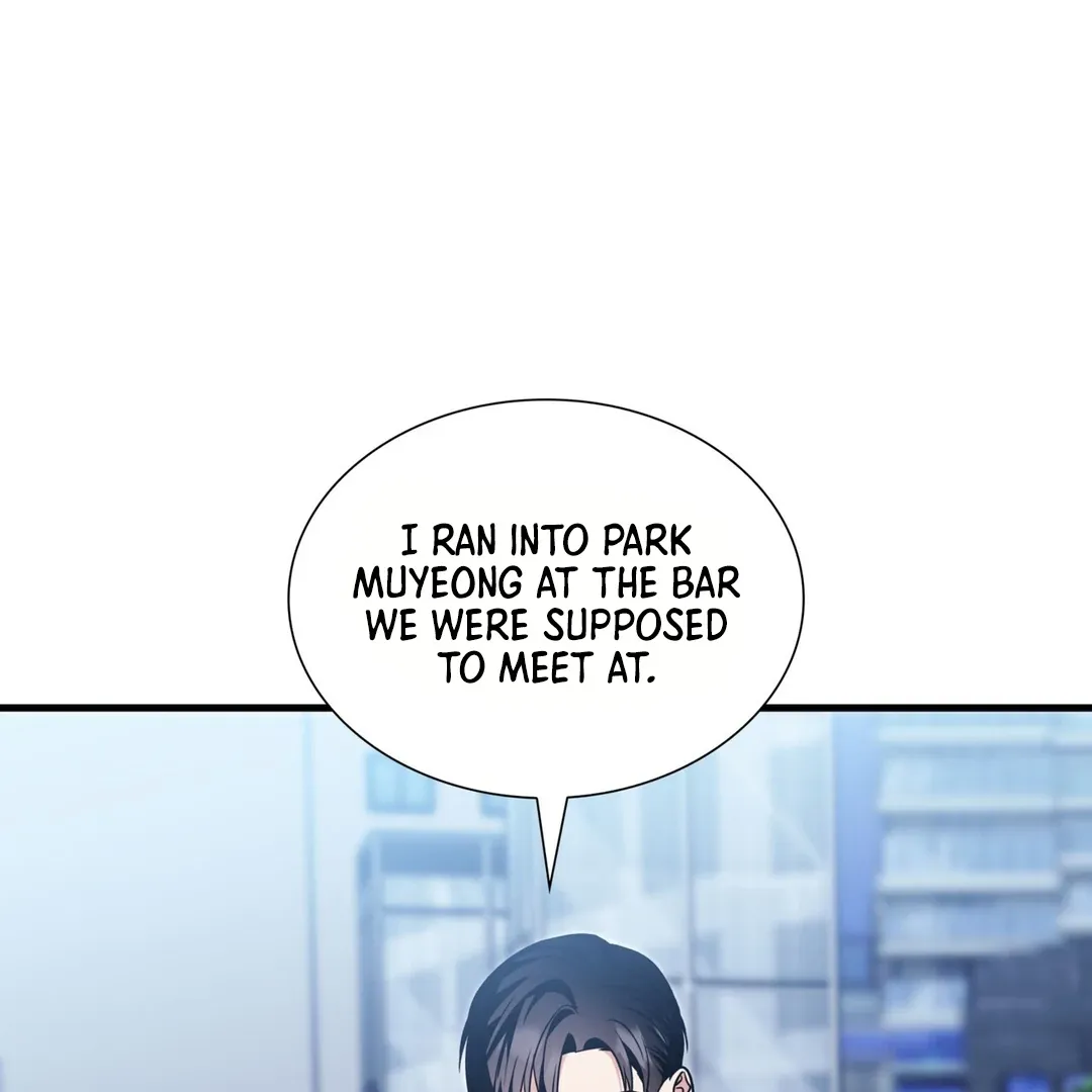 Read Expiration Date chapter 14 image 120 on Lezhin