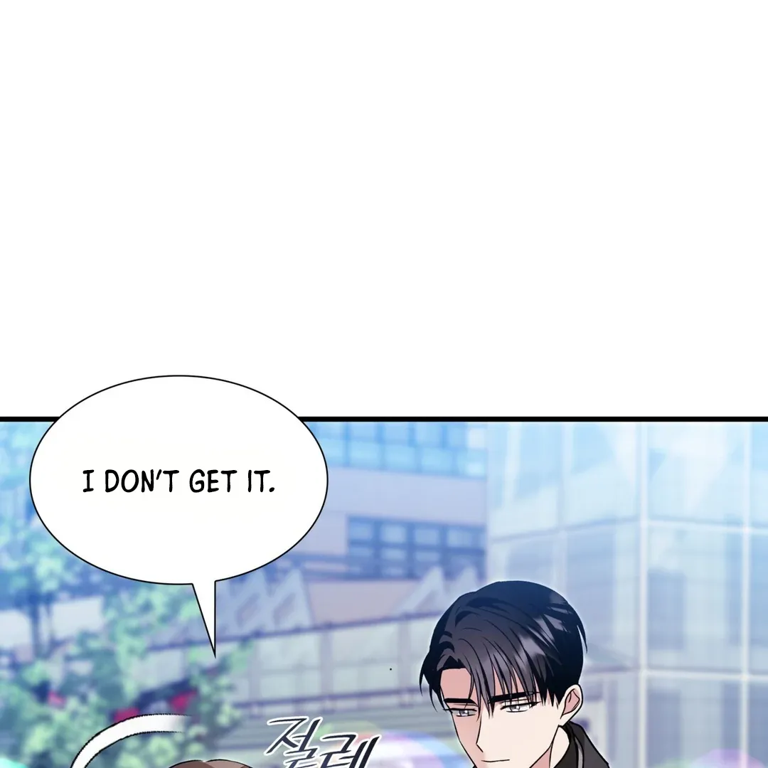 Read Expiration Date chapter 14 image 128 on Lezhin