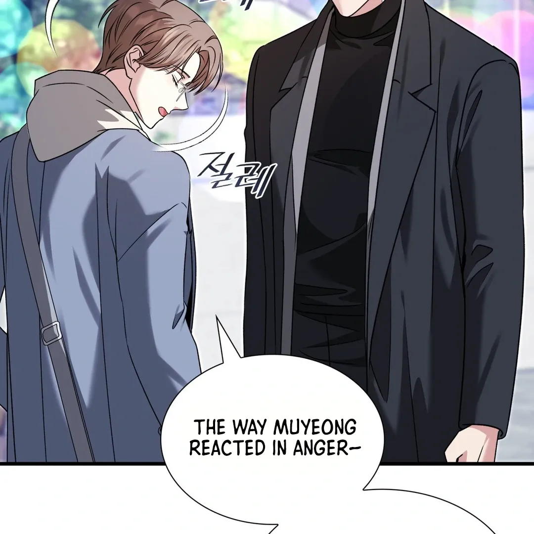 Read Expiration Date chapter 14 image 129 on Lezhin