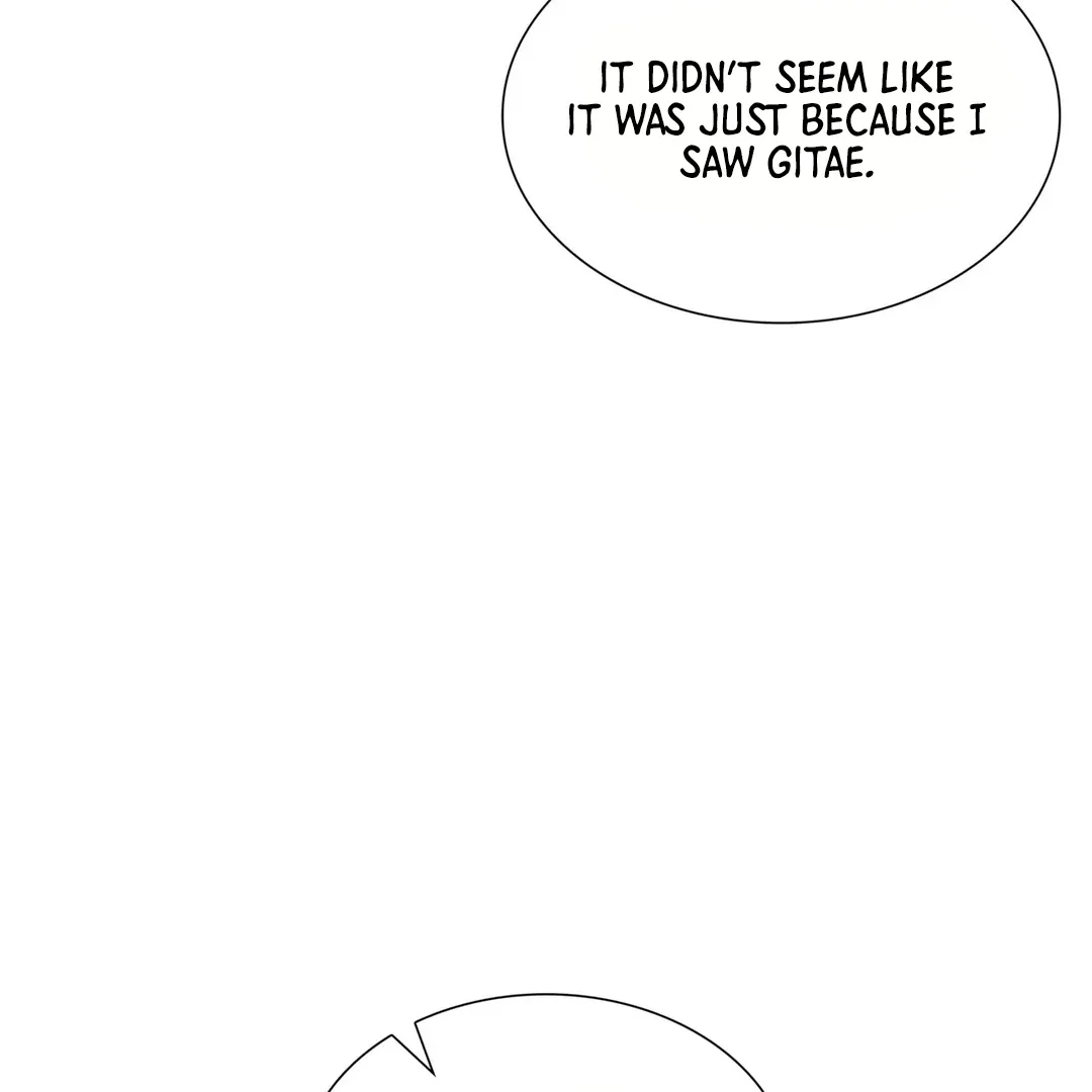Read Expiration Date chapter 14 image 130 on Lezhin