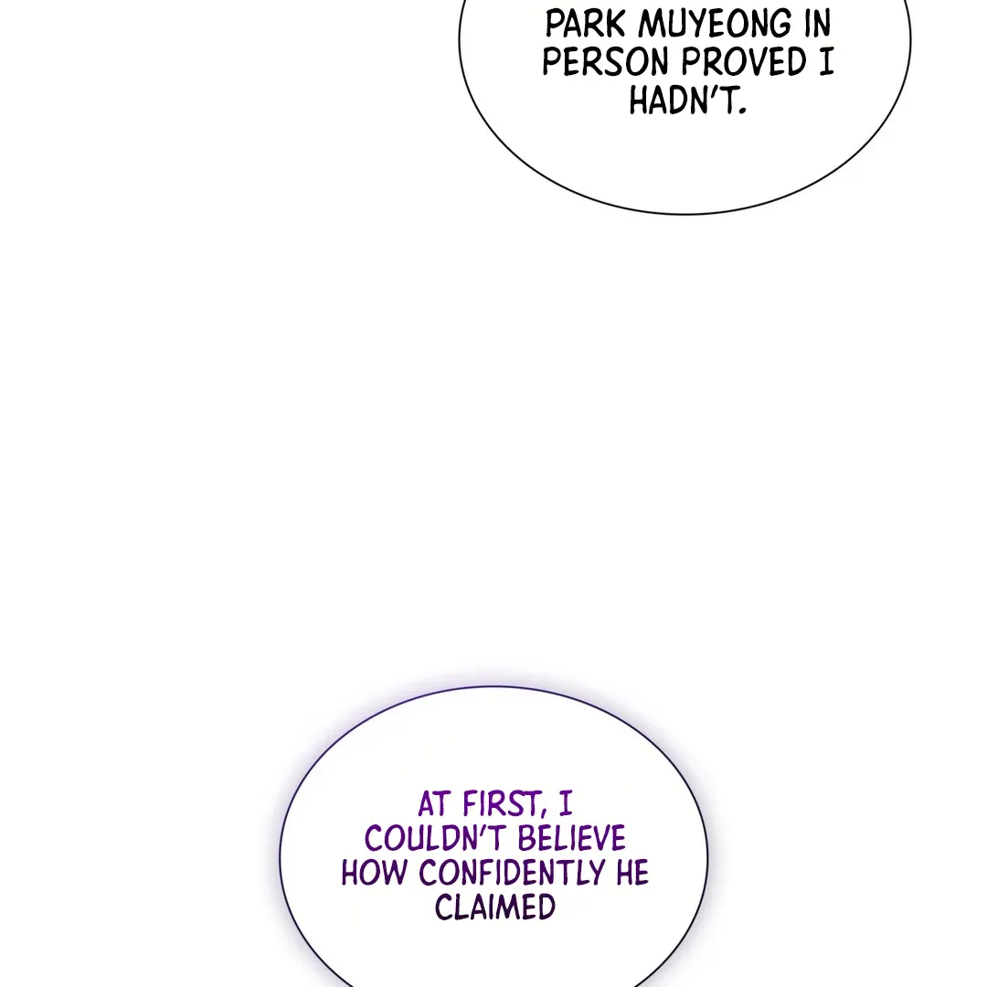 Read Expiration Date chapter 14 image 139 on Lezhin