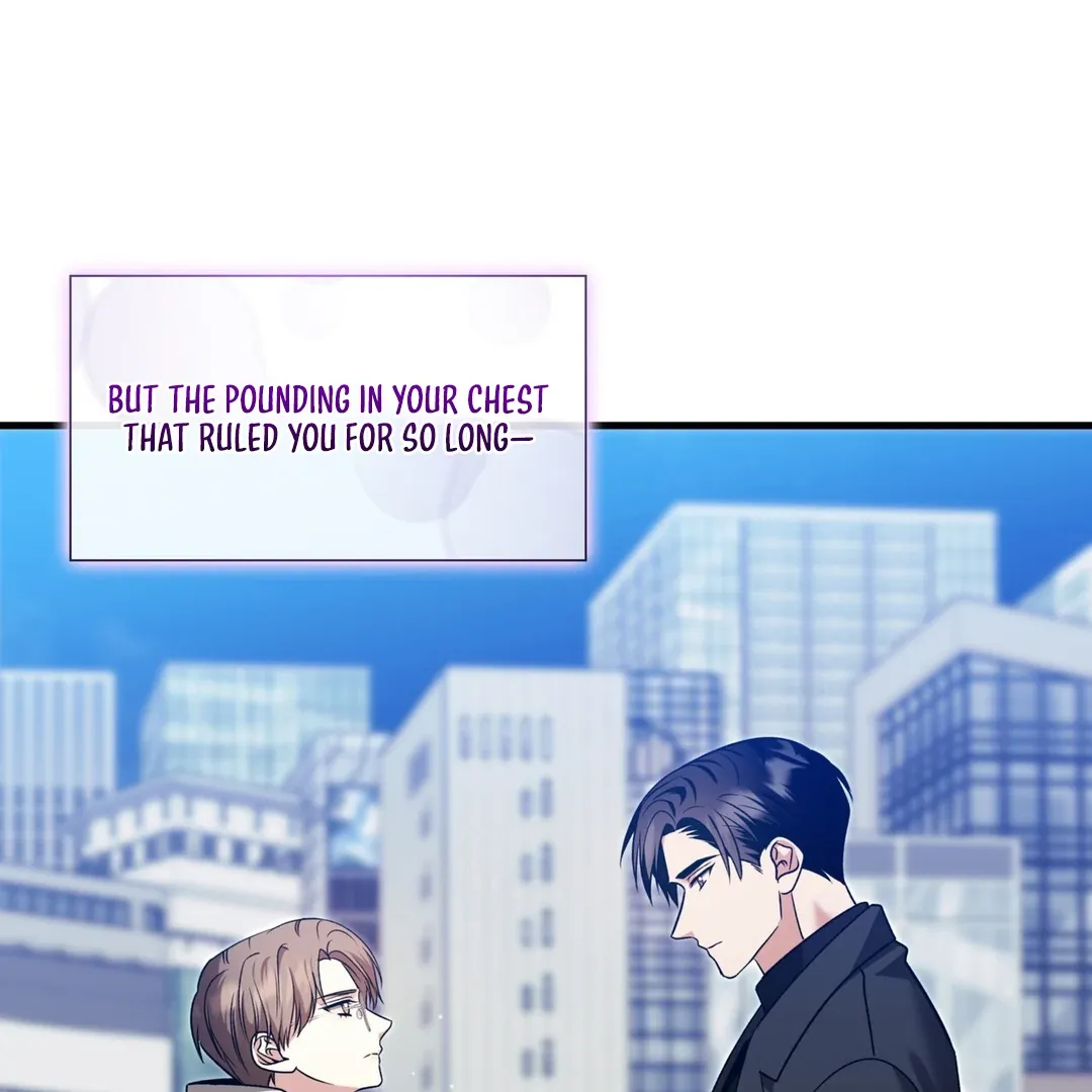 Read Expiration Date chapter 14 image 151 on Lezhin