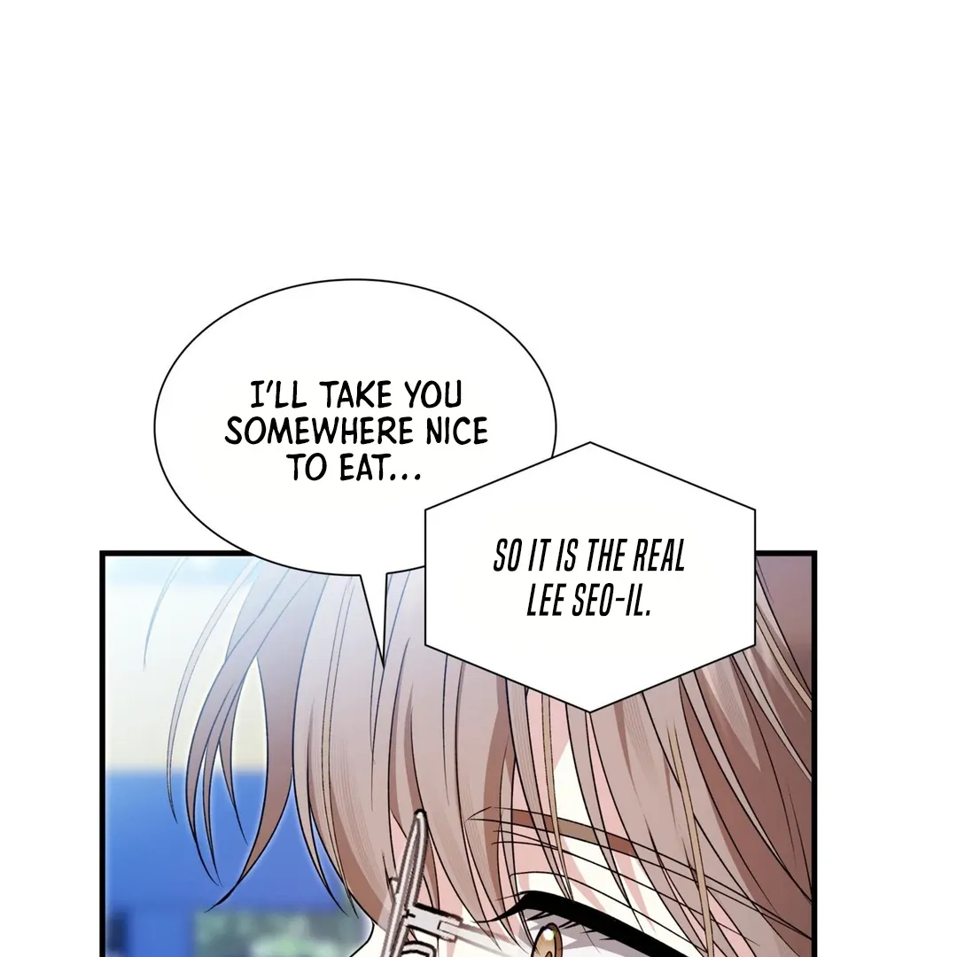 Read Expiration Date chapter 14 image 18 on Lezhin