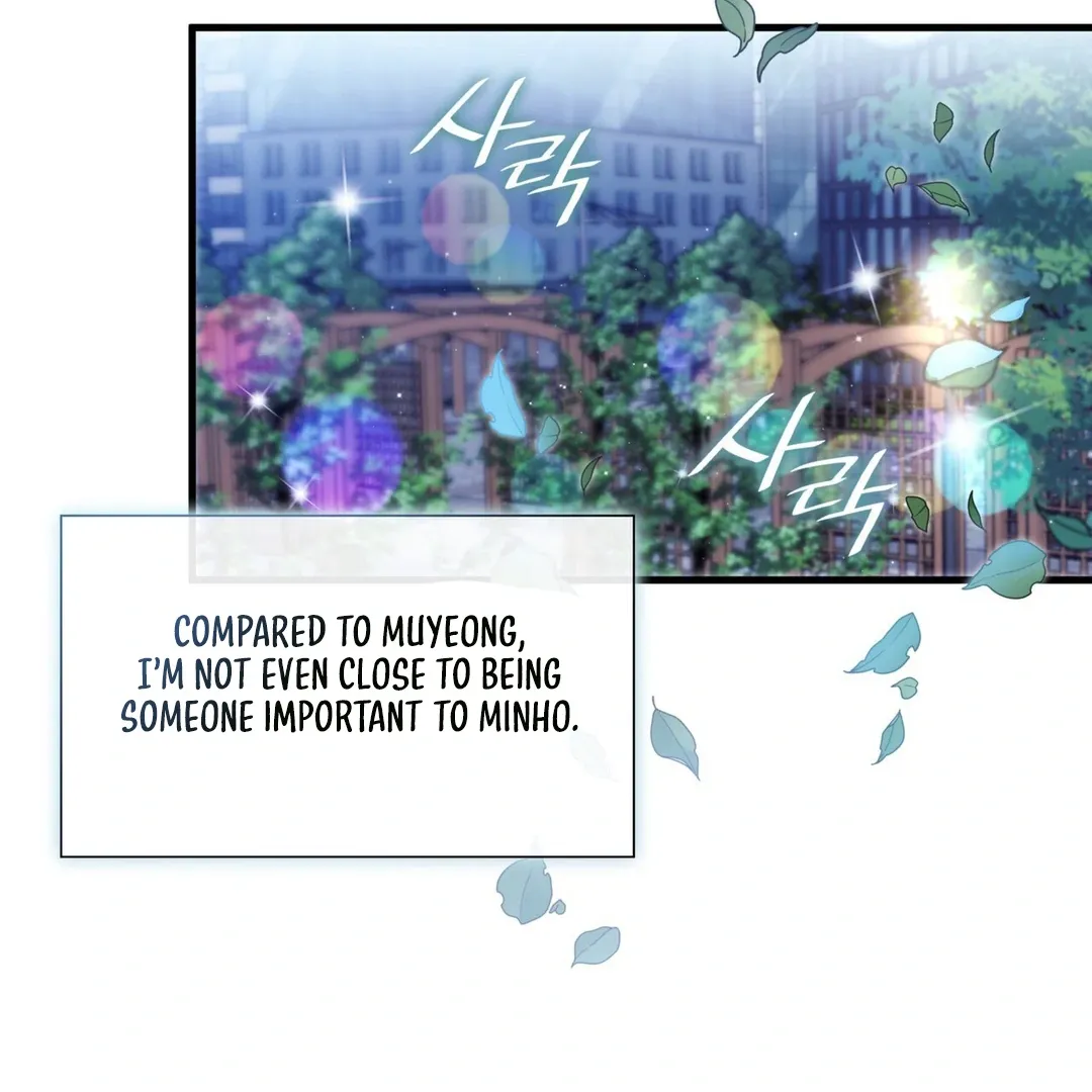 Read Expiration Date chapter 14 image 184 on Lezhin