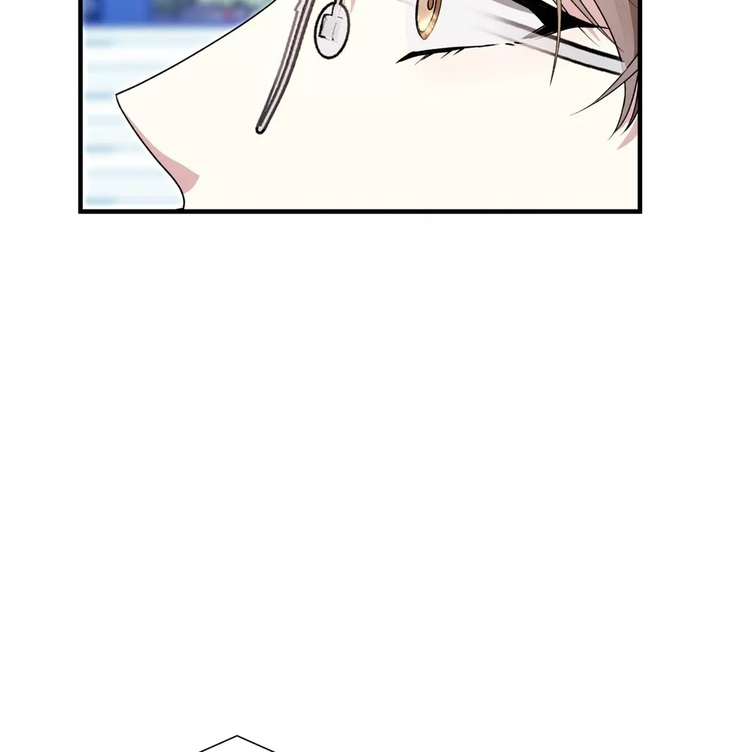 Read Expiration Date chapter 14 image 19 on Lezhin