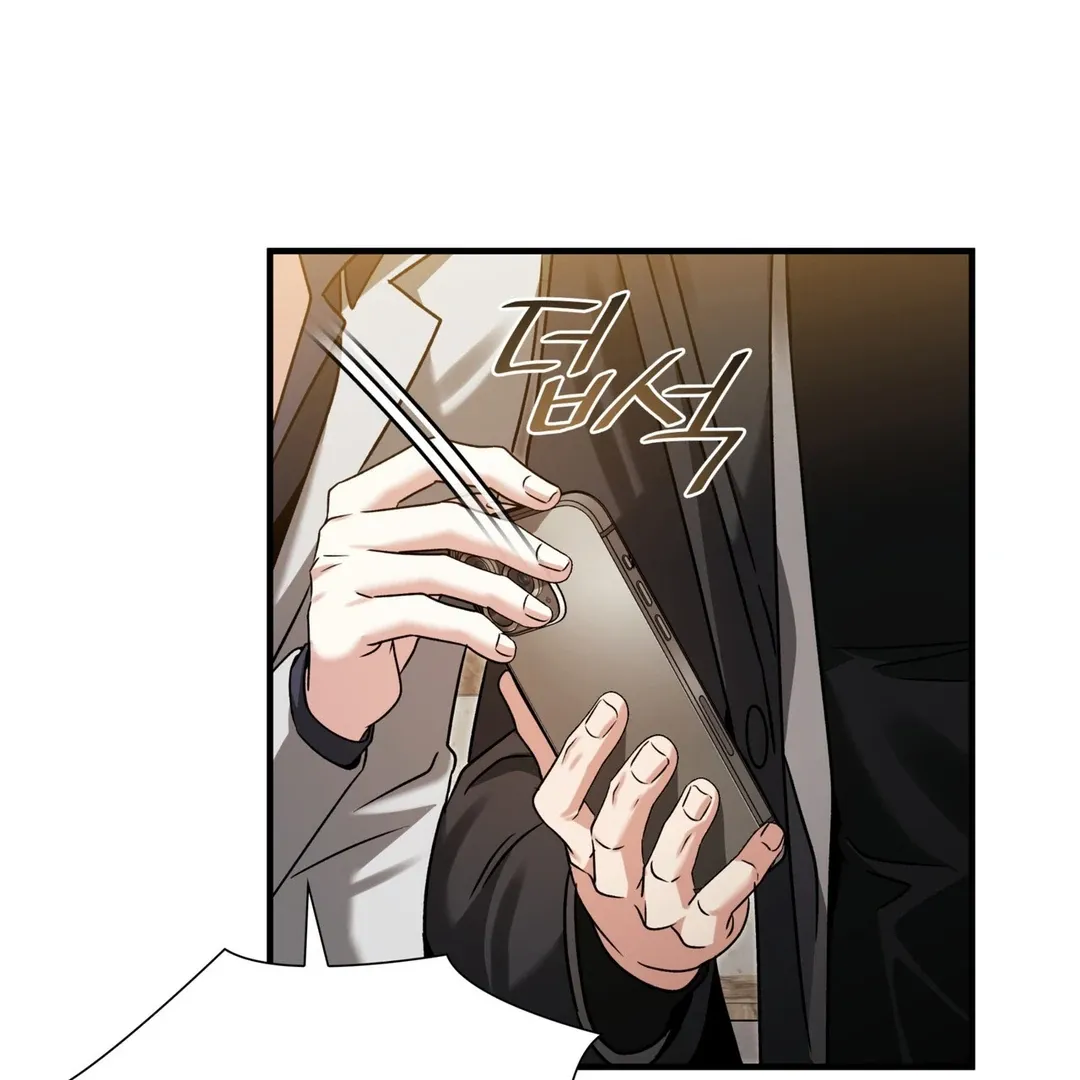 Read Expiration Date chapter 14 image 2 on Lezhin