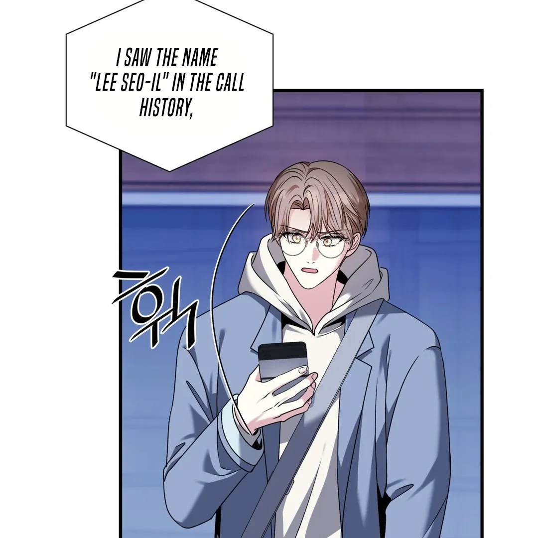 Read Expiration Date chapter 14 image 20 on Lezhin