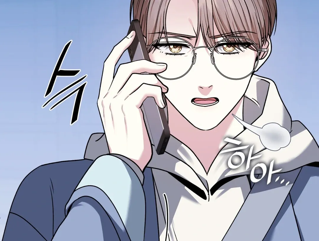 Read Expiration Date chapter 14 image 24 on Lezhin