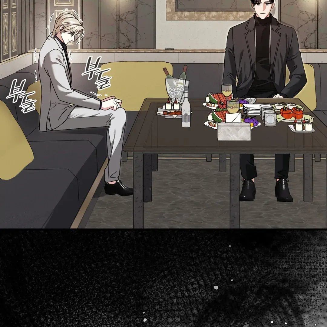 Read Expiration Date chapter 14 image 48 on Lezhin