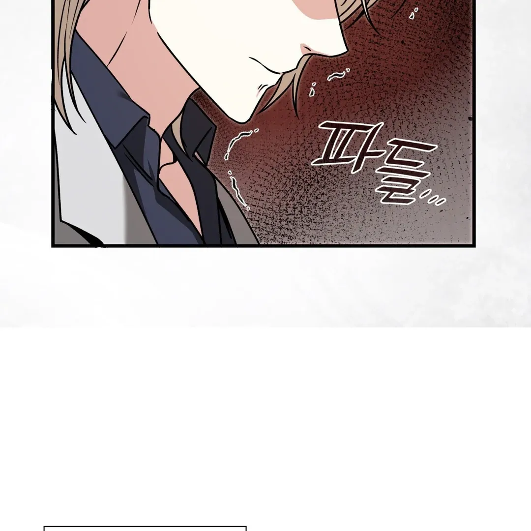 Read Expiration Date chapter 14 image 50 on Lezhin