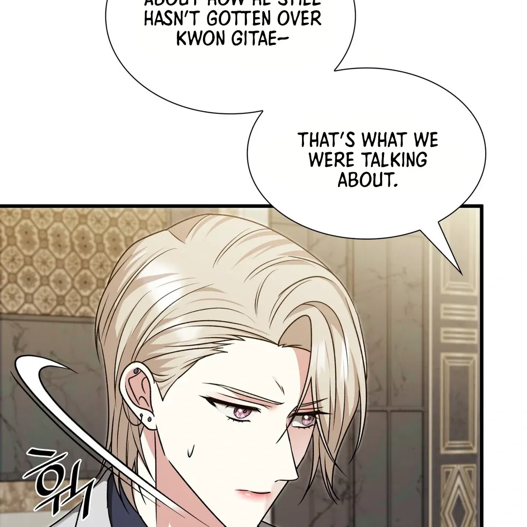 Read Expiration Date chapter 14 image 58 on Lezhin