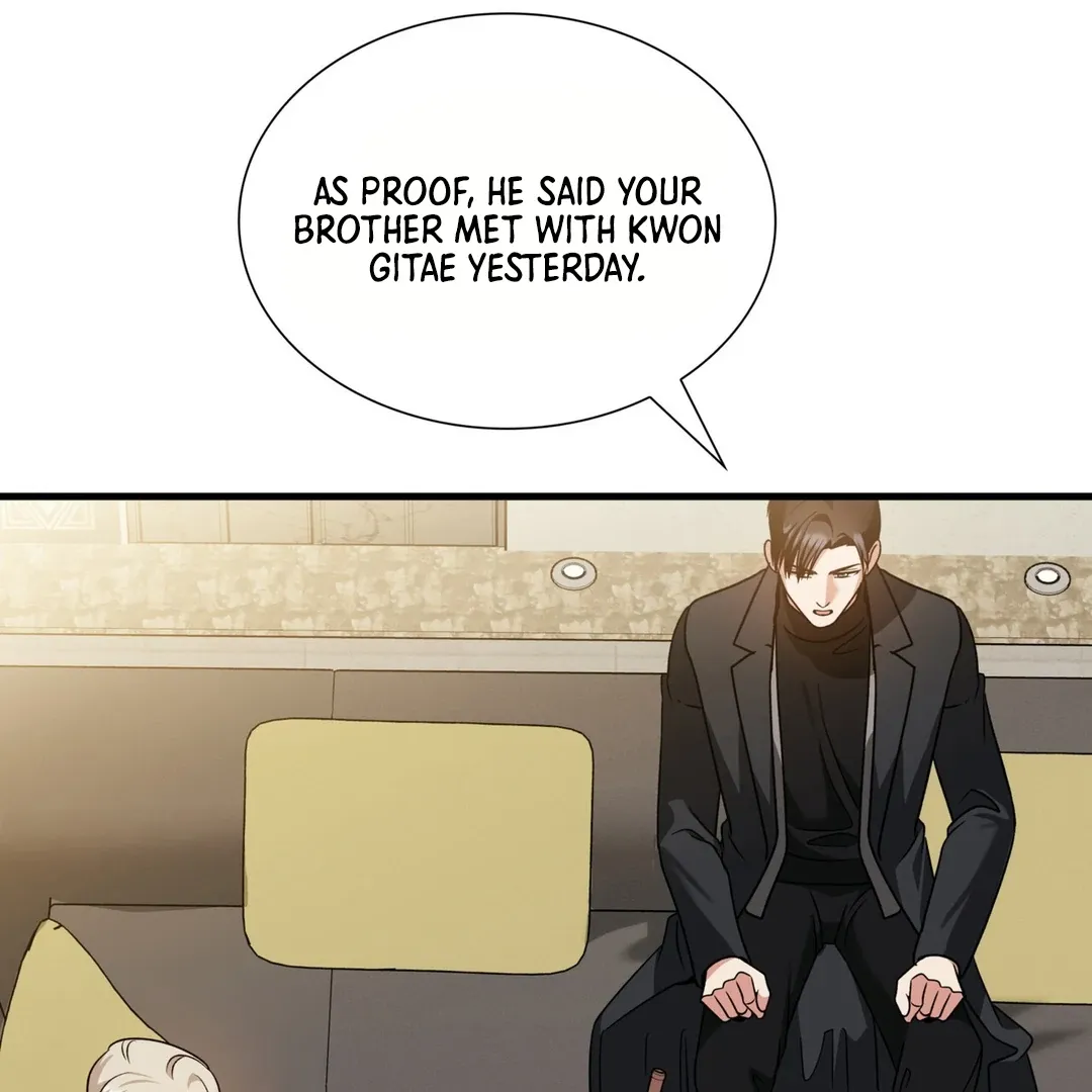 Read Expiration Date chapter 14 image 62 on Lezhin