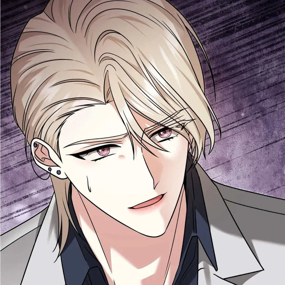 Read Expiration Date chapter 14 image 7 on Lezhin