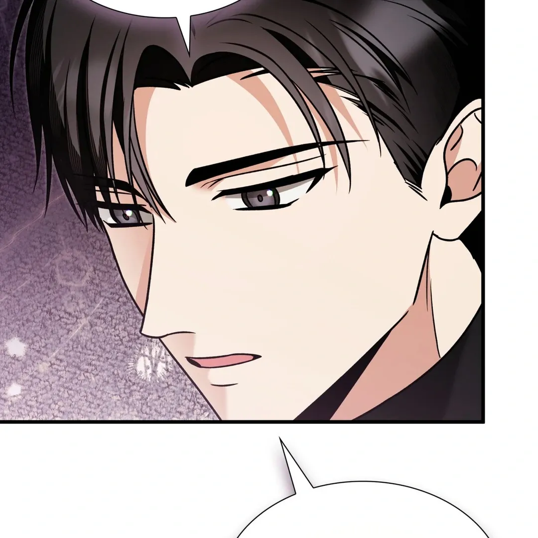 Read Expiration Date chapter 14 image 73 on Lezhin