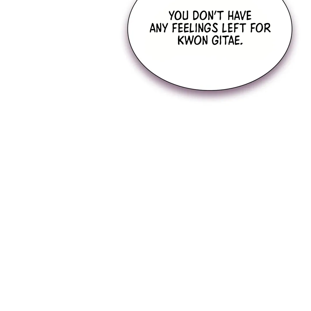 Read Expiration Date chapter 14 image 74 on Lezhin