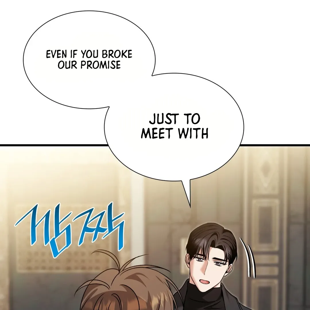 Read Expiration Date chapter 14 image 75 on Lezhin
