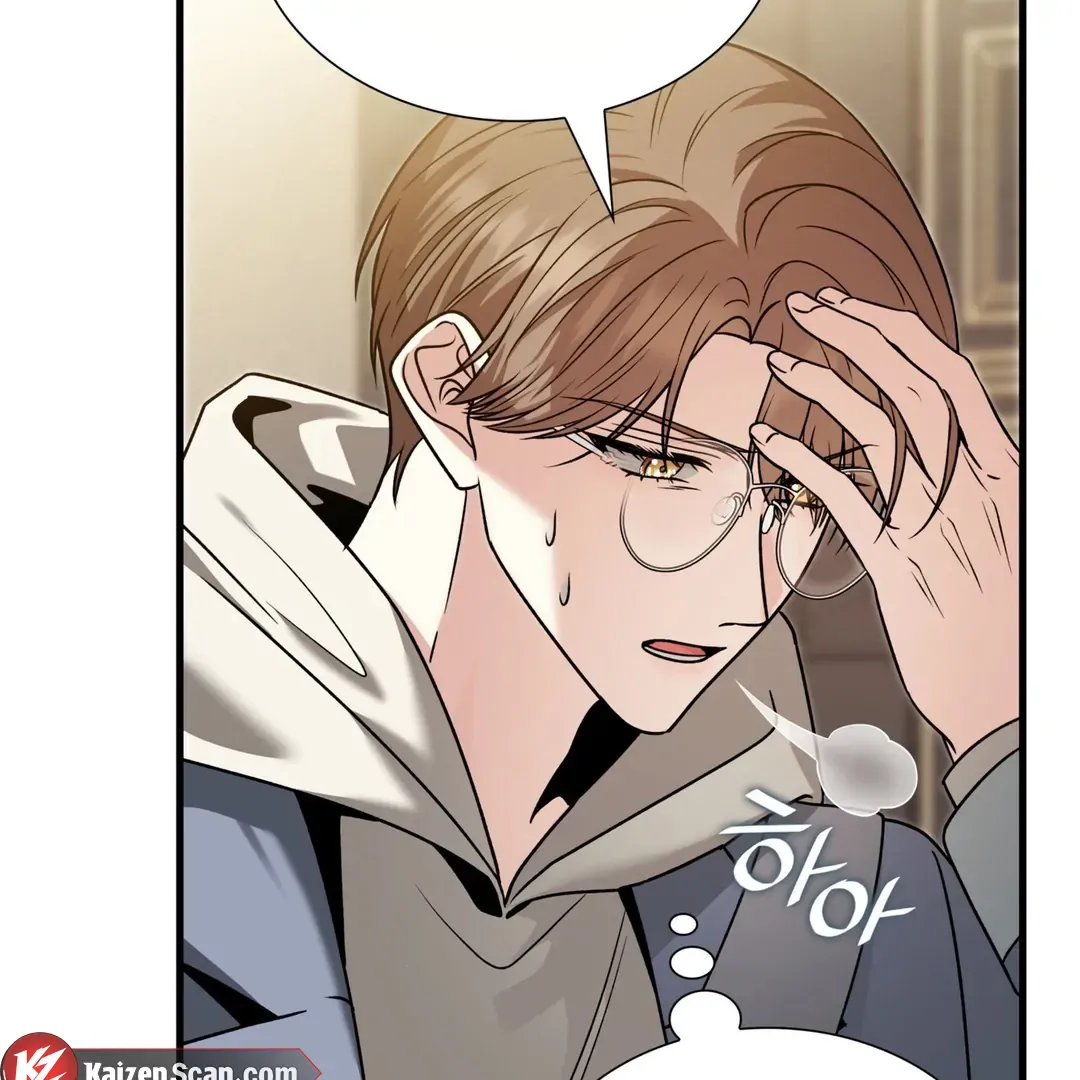 Read Expiration Date chapter 14 image 78 on Lezhin