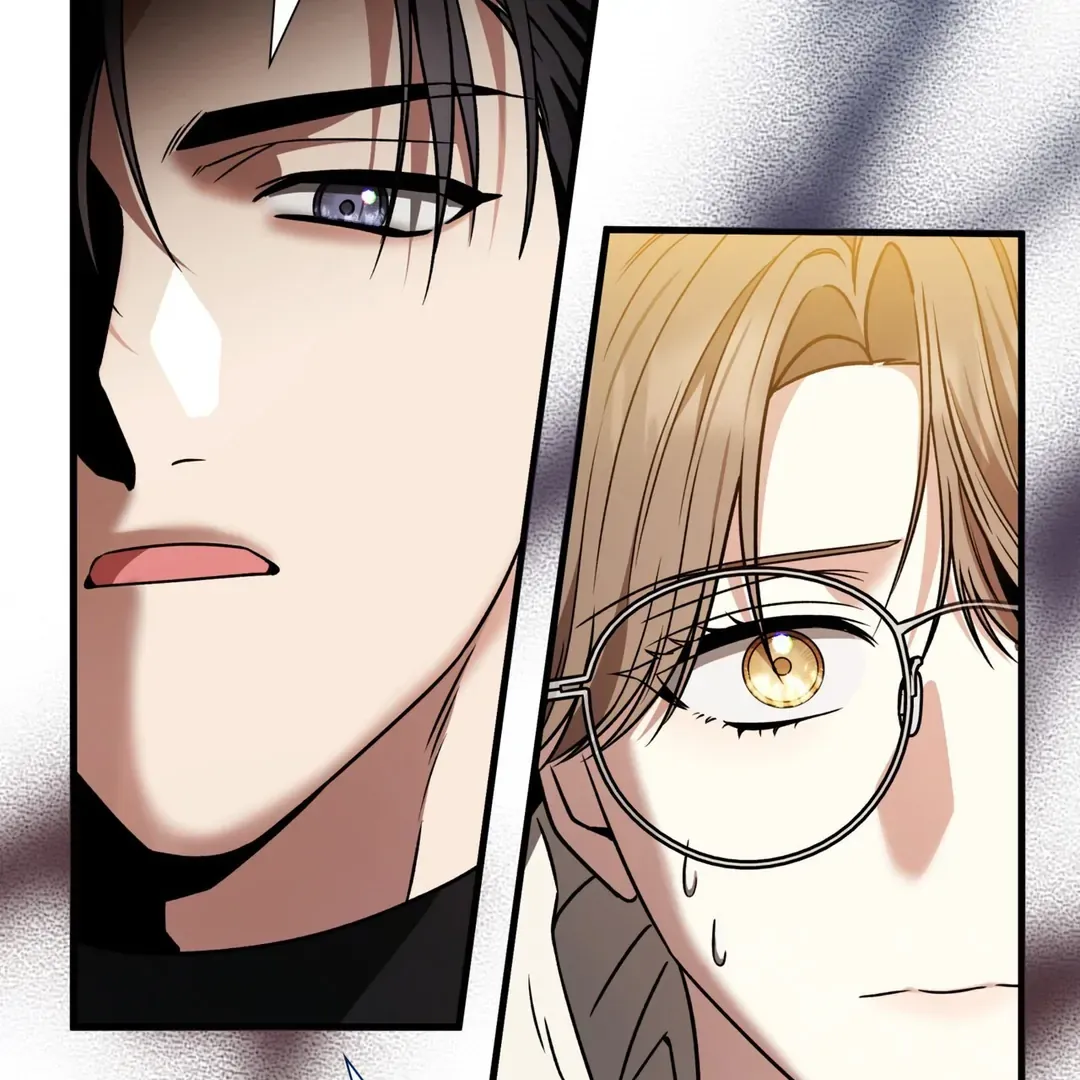 Read Expiration Date chapter 14 image 84 on Lezhin