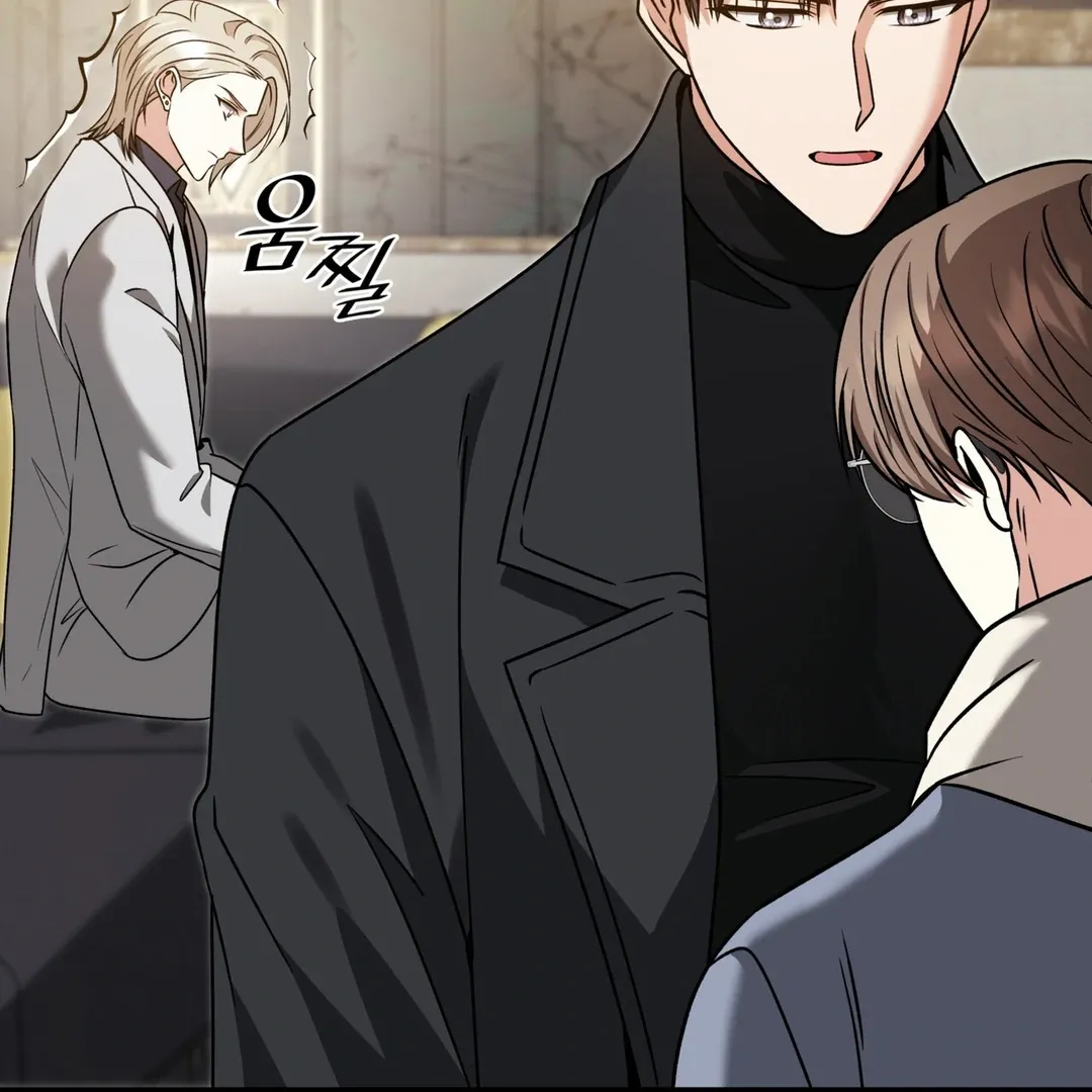 Read Expiration Date chapter 14 image 88 on Lezhin