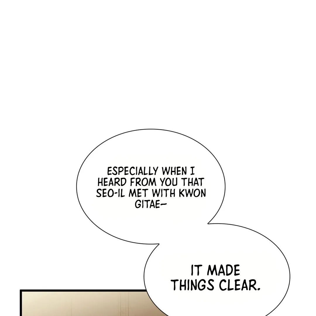 Read Expiration Date chapter 14 image 97 on Lezhin