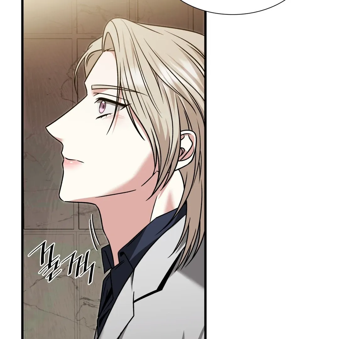 Read Expiration Date chapter 14 image 98 on Lezhin