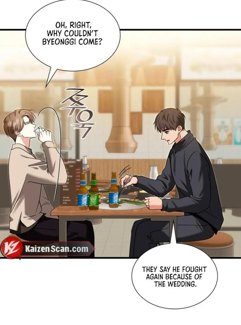 Read Expiration Date chapter 15 image 106 on Lezhin