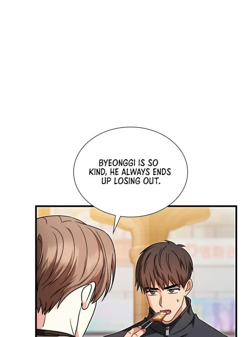 Read Expiration Date chapter 15 image 109 on Lezhin