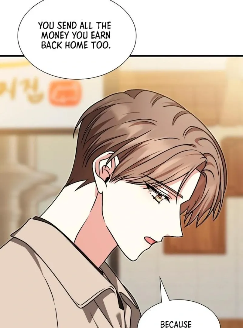 Read Expiration Date chapter 15 image 111 on Lezhin
