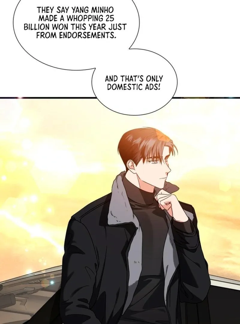 Read Expiration Date chapter 15 image 117 on Lezhin
