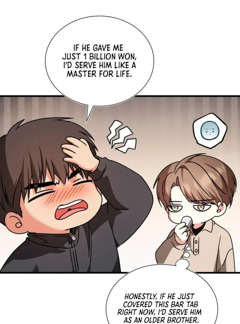 Read Expiration Date chapter 15 image 119 on Lezhin