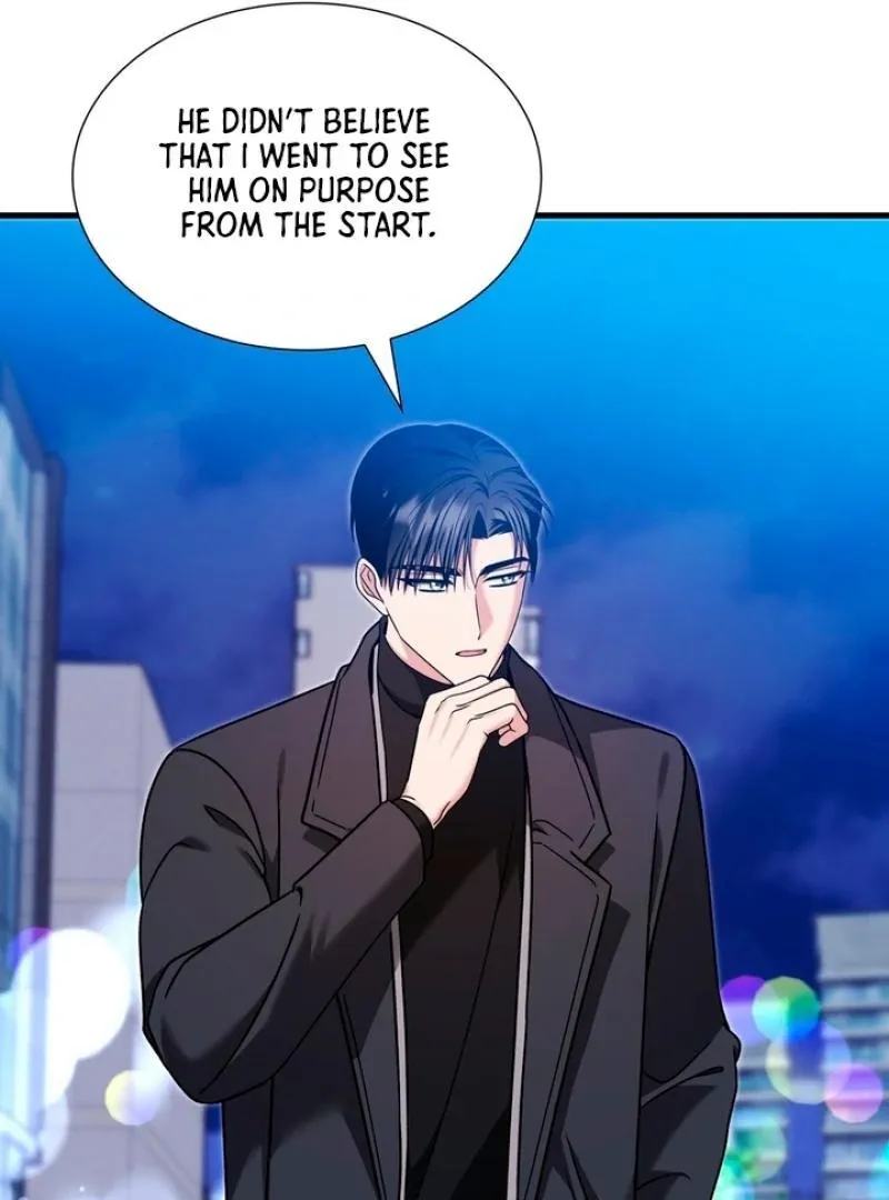 Read Expiration Date chapter 15 image 15 on Lezhin