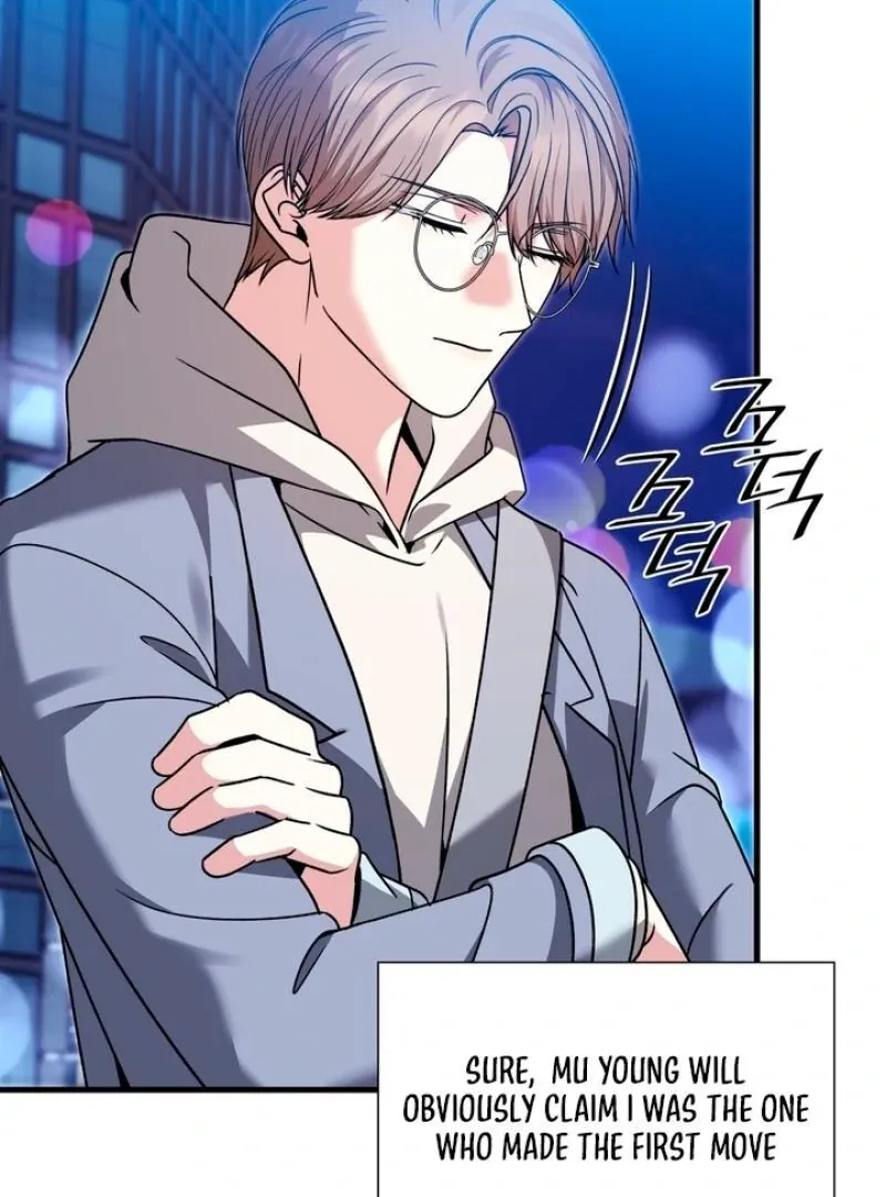 Read Expiration Date chapter 15 image 17 on Lezhin
