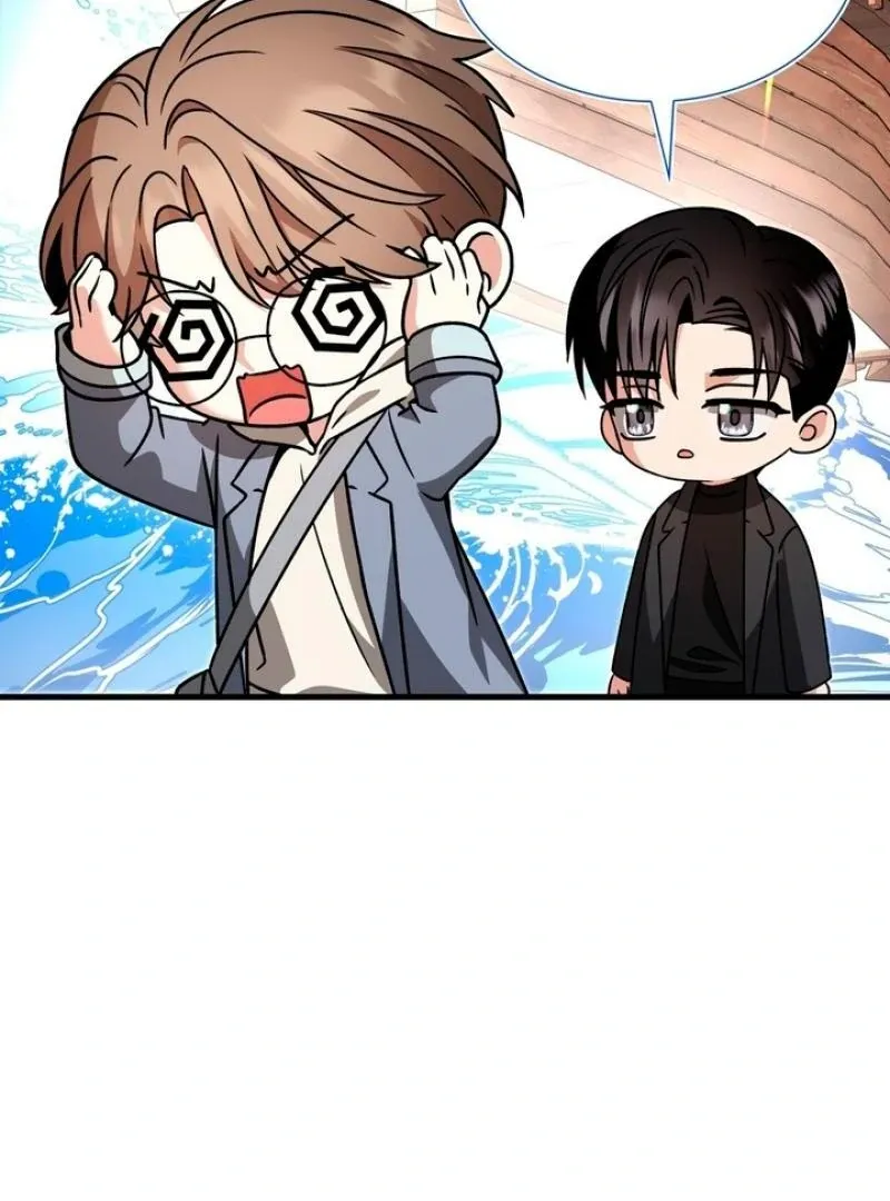 Read Expiration Date chapter 15 image 34 on Lezhin