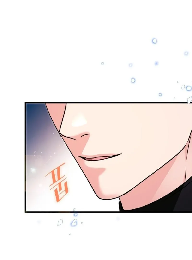 Read Expiration Date chapter 15 image 39 on Lezhin