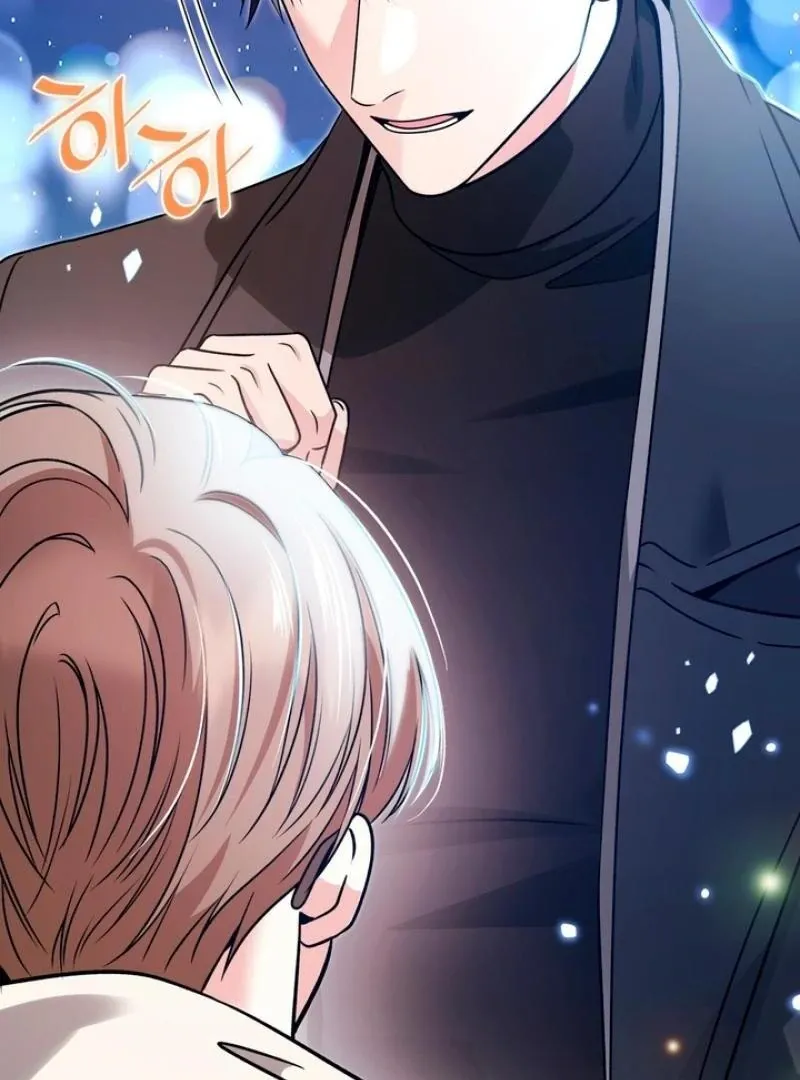 Read Expiration Date chapter 15 image 42 on Lezhin