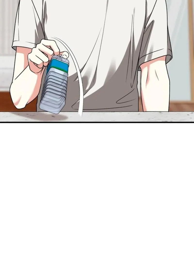 Read Expiration Date chapter 15 image 72 on Lezhin