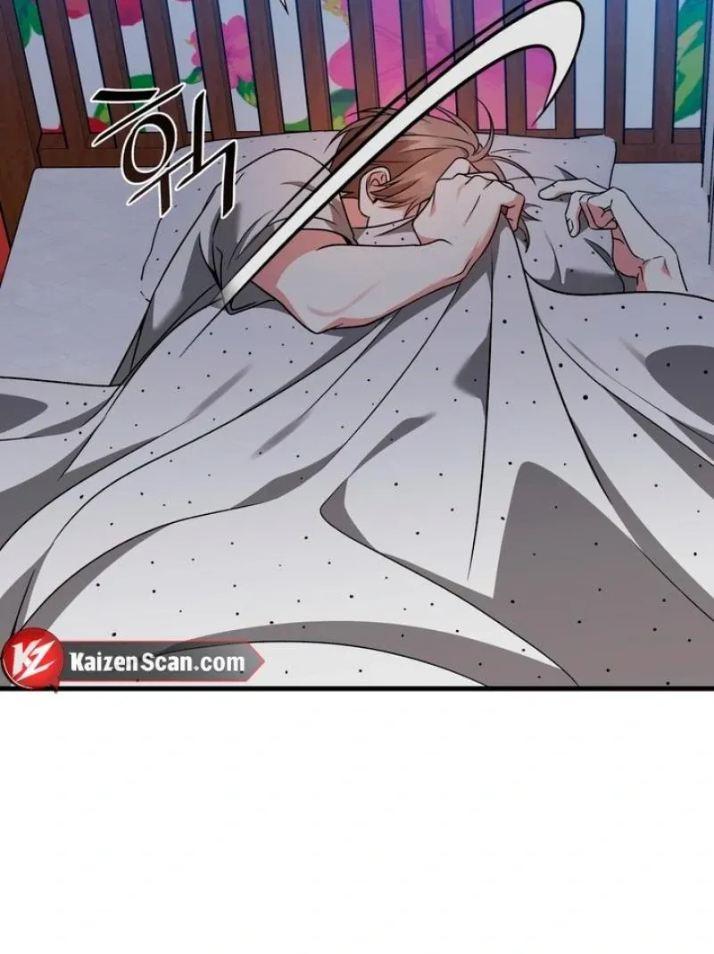 Read Expiration Date chapter 15 image 76 on Lezhin