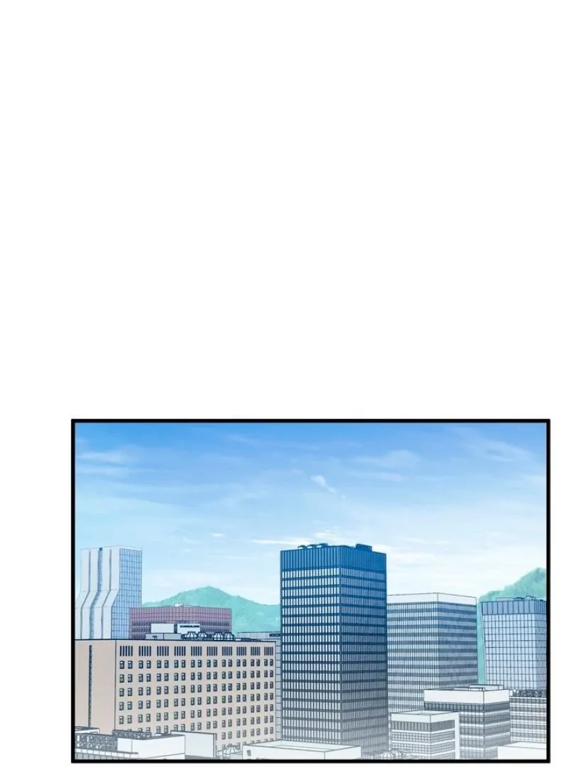 Read Expiration Date chapter 15 image 80 on Lezhin