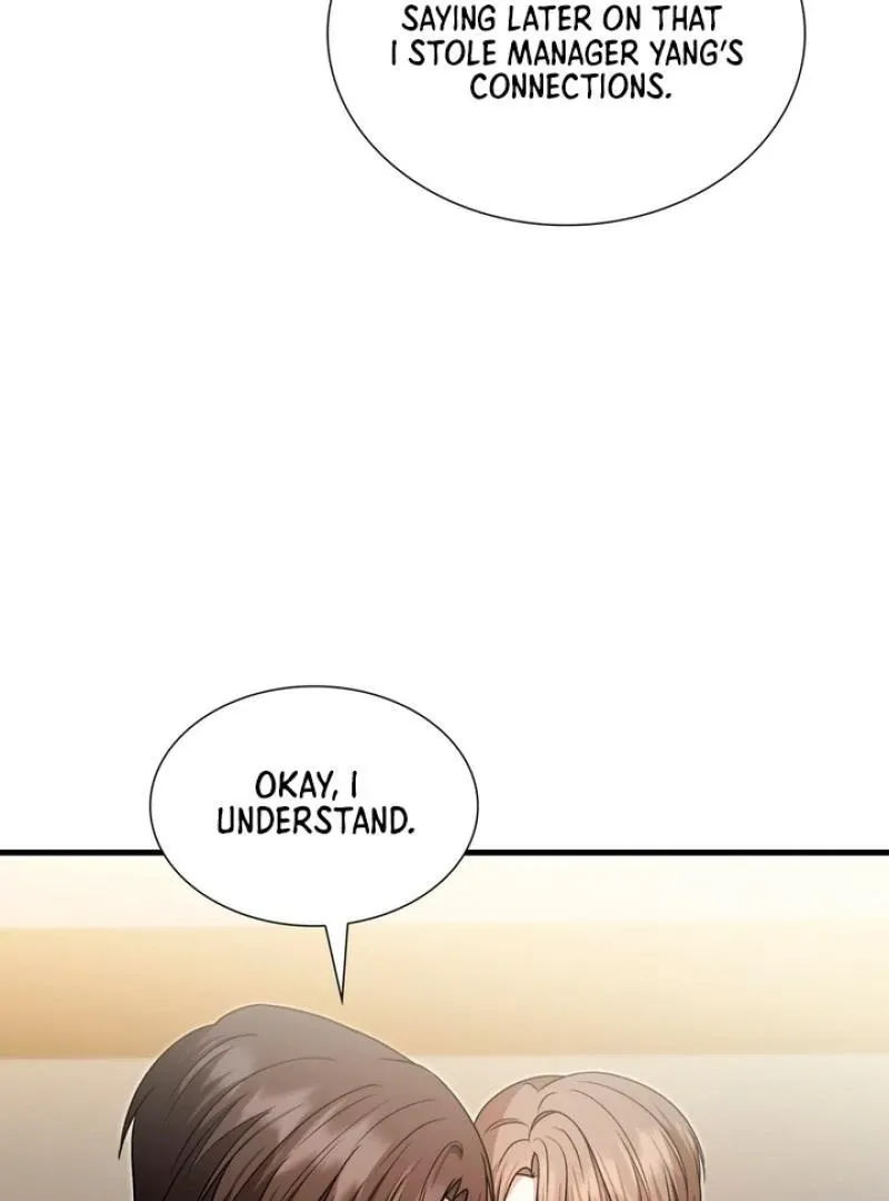 Read Expiration Date chapter 15 image 84 on Lezhin