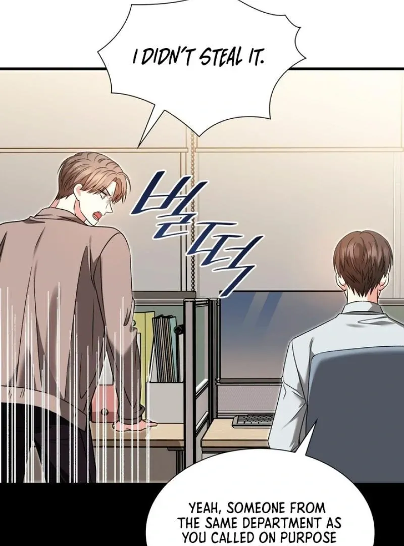 Read Expiration Date chapter 15 image 88 on Lezhin