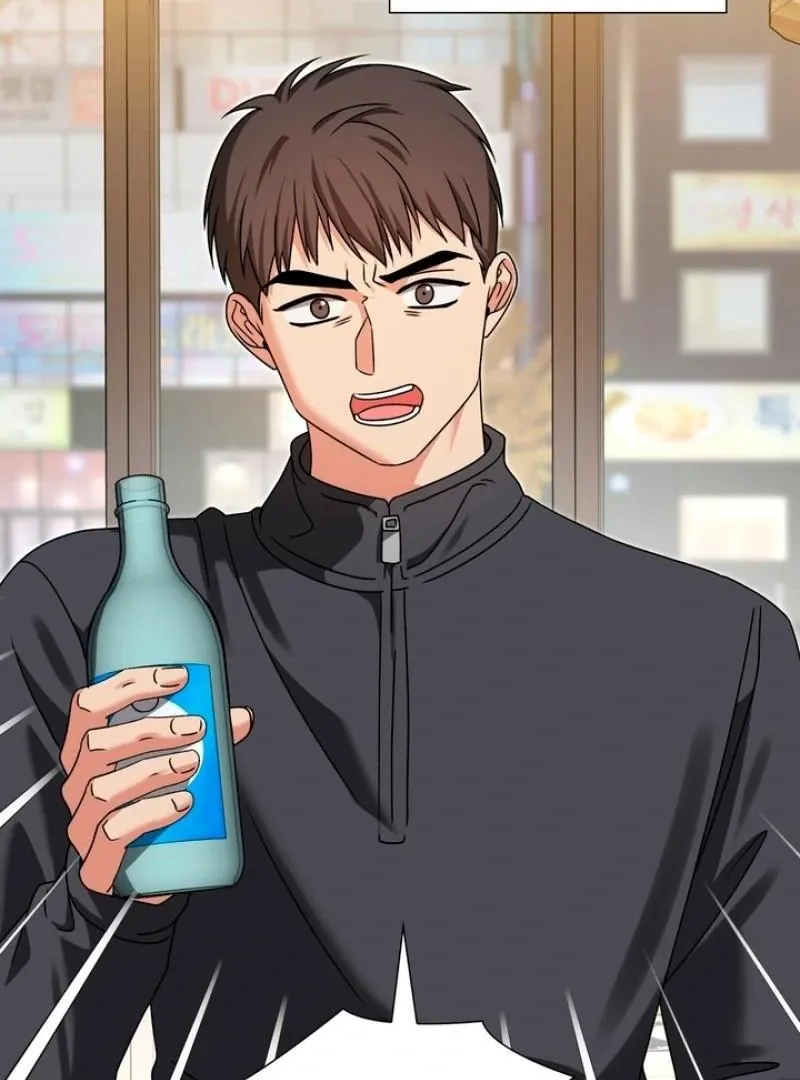 Read Expiration Date chapter 15 image 98 on Lezhin