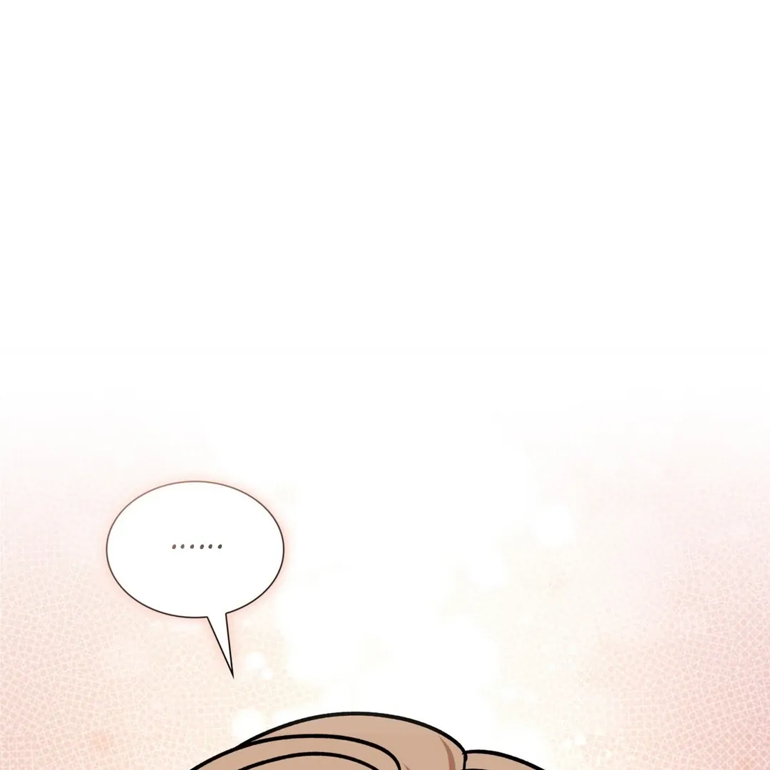 Read Expiration Date chapter 16 image 101 on Lezhin