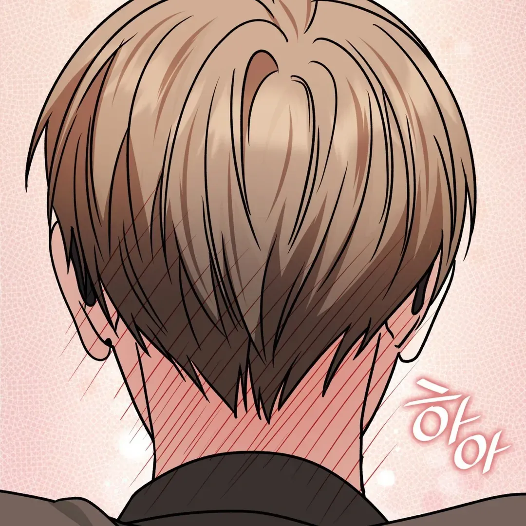 Read Expiration Date chapter 16 image 102 on Lezhin