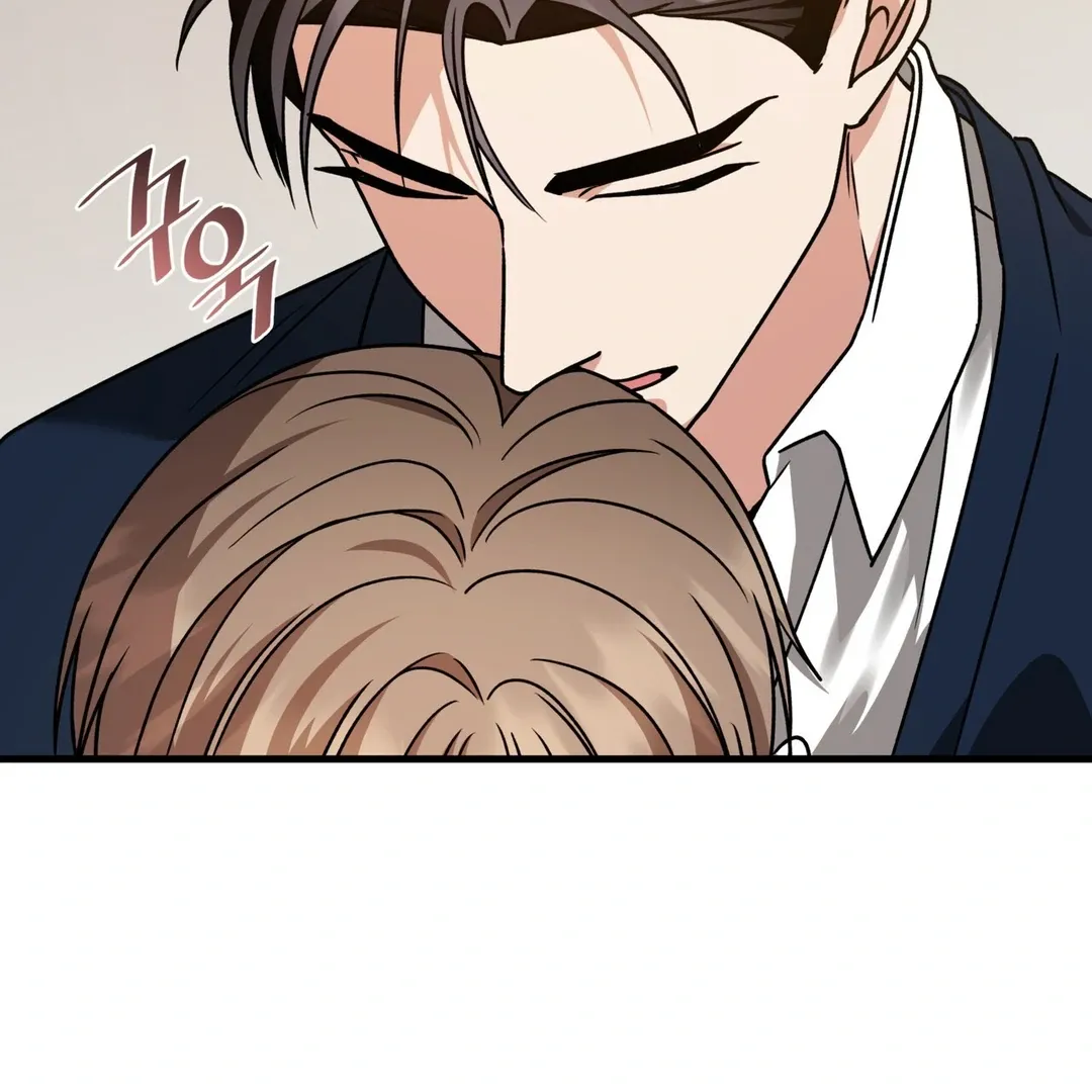 Read Expiration Date chapter 16 image 105 on Lezhin
