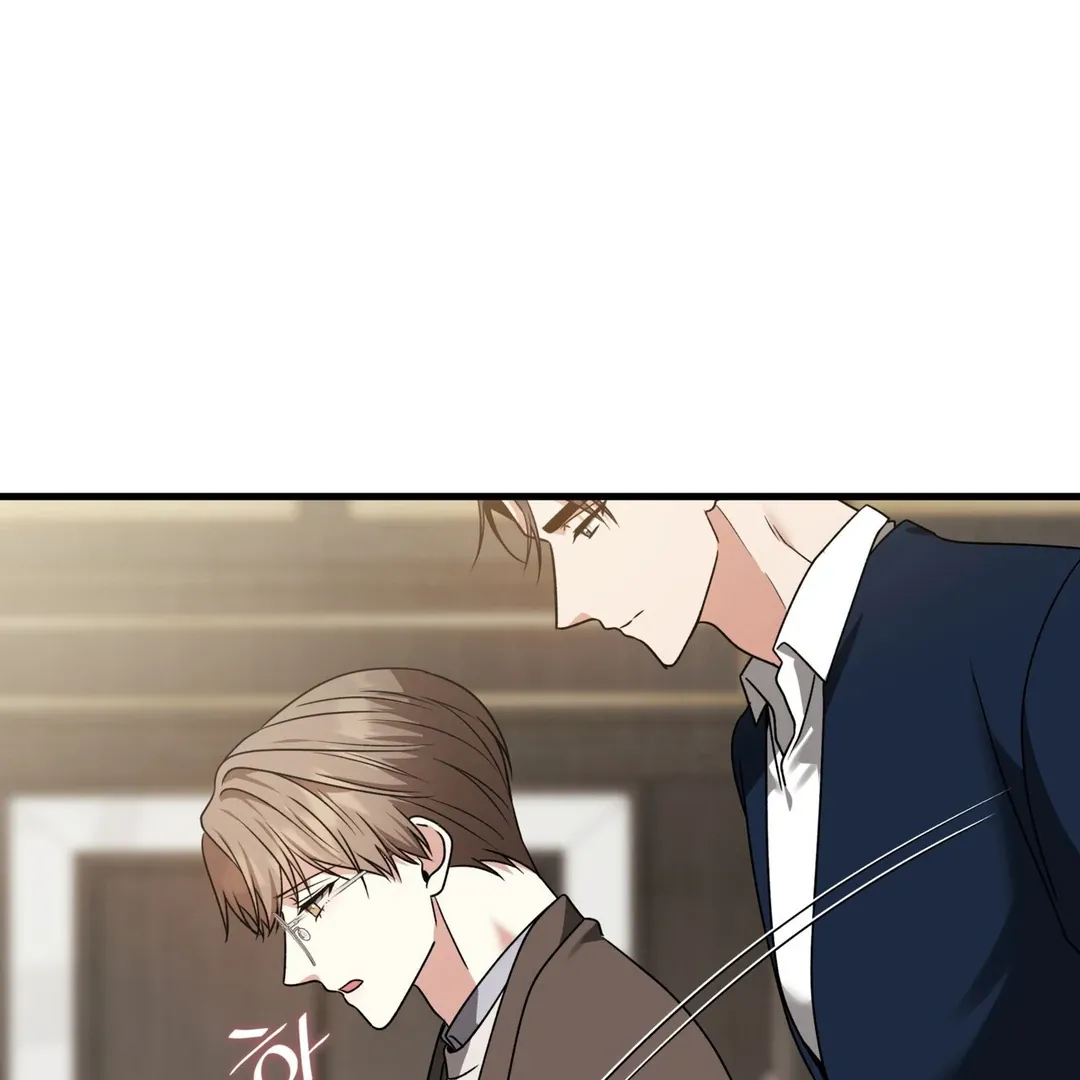 Read Expiration Date chapter 16 image 106 on Lezhin