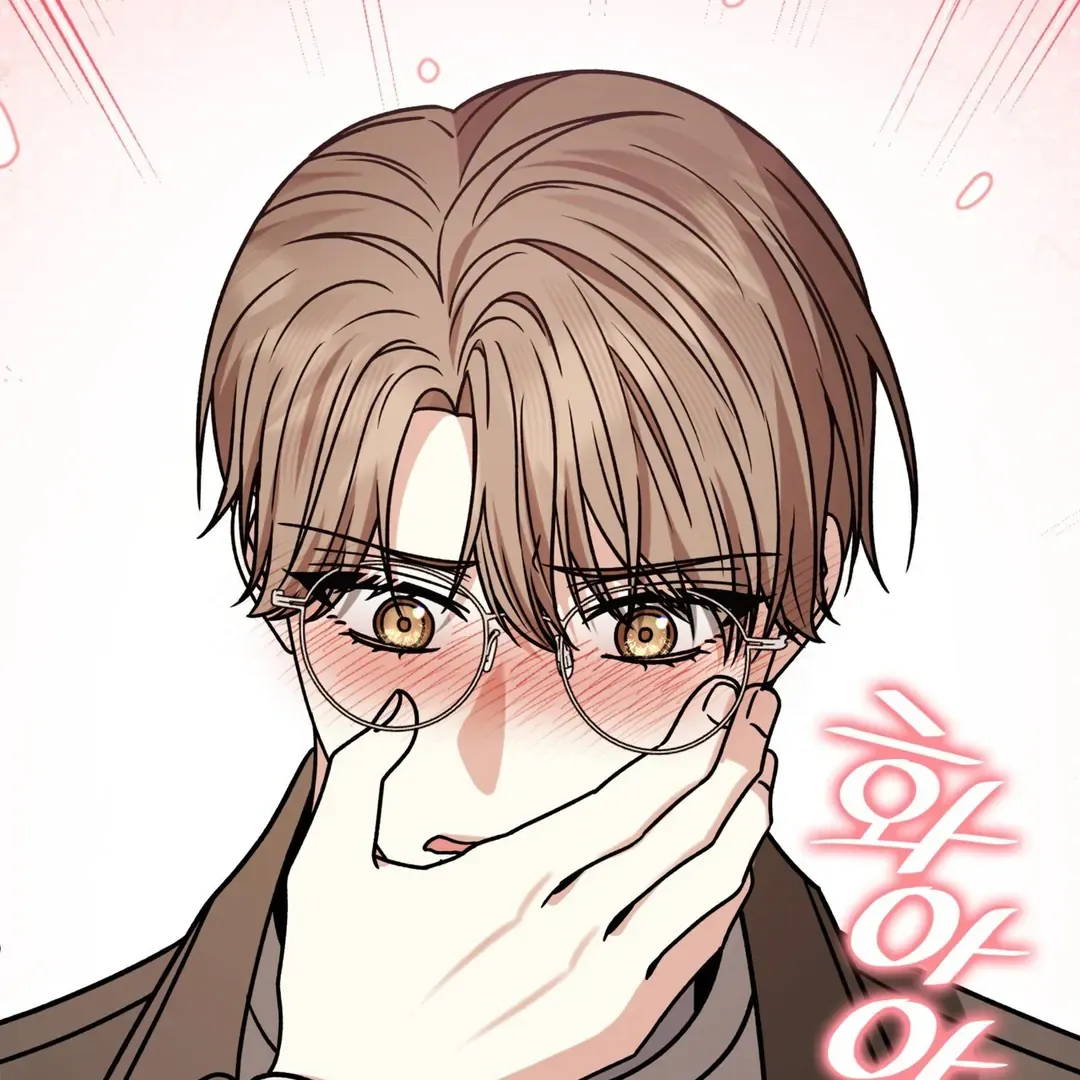 Read Expiration Date chapter 16 image 121 on Lezhin