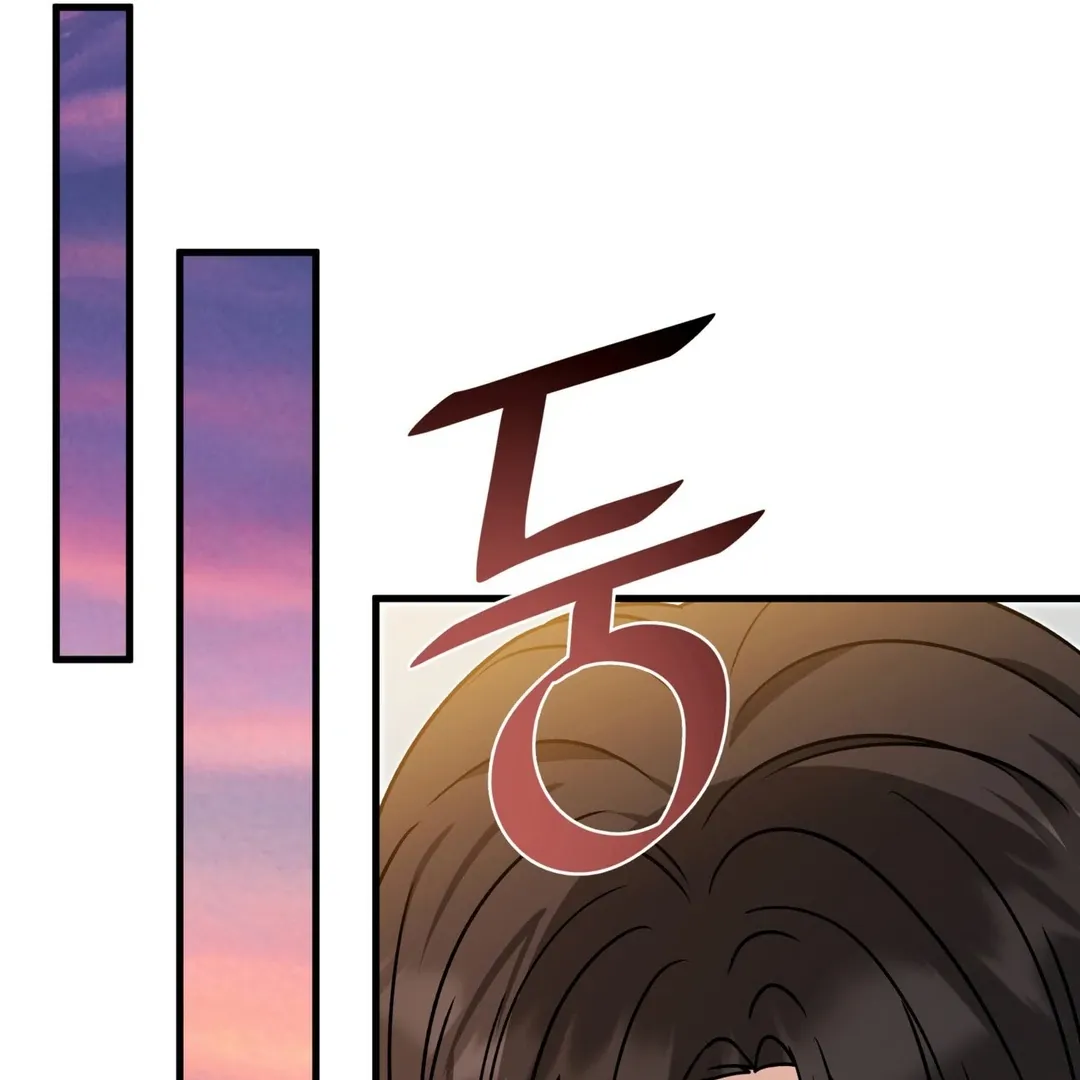Read Expiration Date chapter 16 image 125 on Lezhin