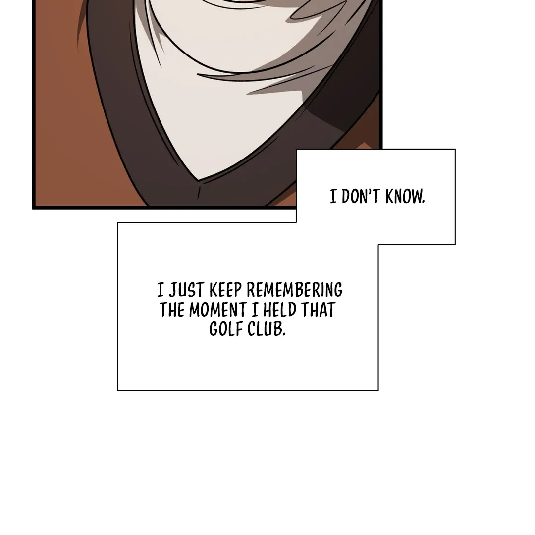 Read Expiration Date chapter 16 image 131 on Lezhin
