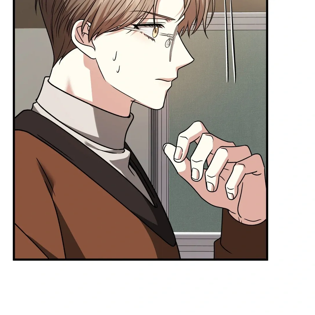 Read Expiration Date chapter 16 image 147 on Lezhin